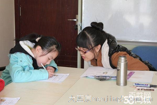 东南大学家教部-免费推荐优秀大学生,上门家教