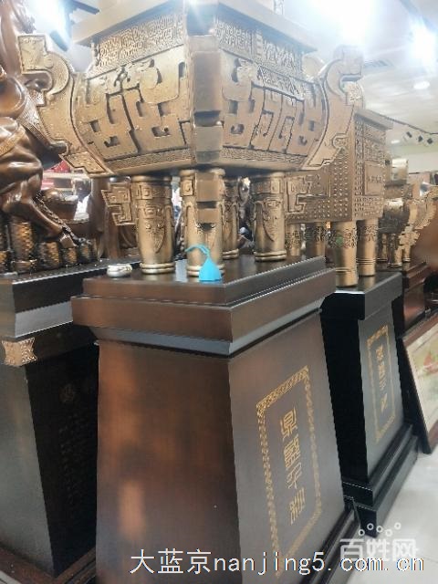 公司开业适合送什么