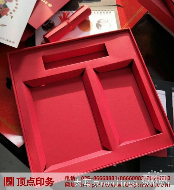 南京包装彩盒印刷-个性包装盒定制-南京包装印厂电话