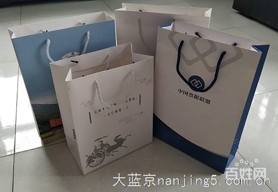 南京包装手提袋印刷-南京谷里手提袋制作工厂