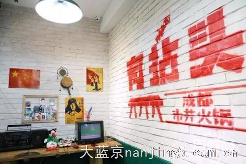 有粘头一次性市井火锅底料