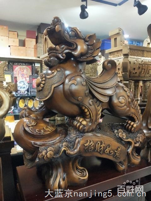 公司开业适合送什么