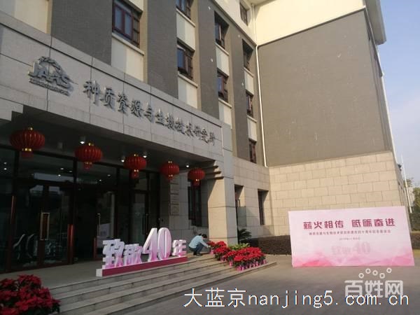 南京背景板制作桁架租赁搭建布展公司