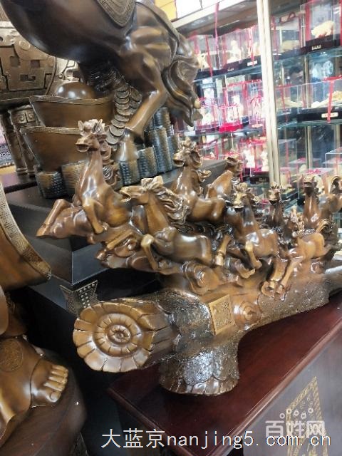 公司开业适合送什么