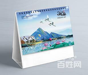 南京广告台历挂历印刷-新春企业年历设计