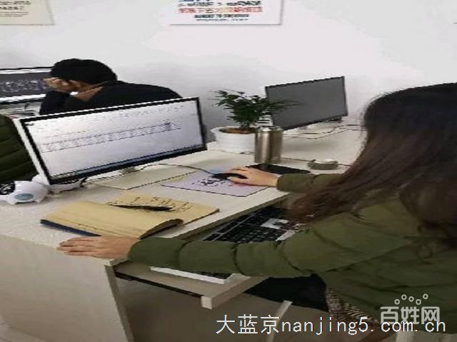 江宁零基础电脑培训