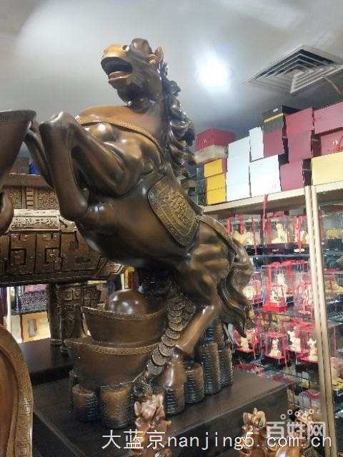 公司开业适合送什么