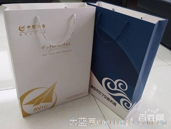 南京牛皮纸袋印刷-环保纸袋制作-南京手提提袋印刷