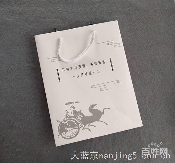南京包装手提袋印刷-南京谷里手提袋制作工厂