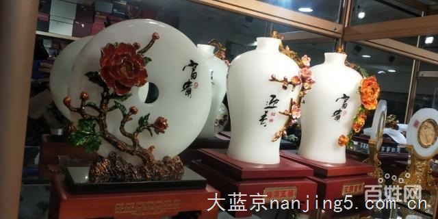 公司开业适合送什么