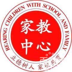 鼓楼家教大学生上门快速提分物理化