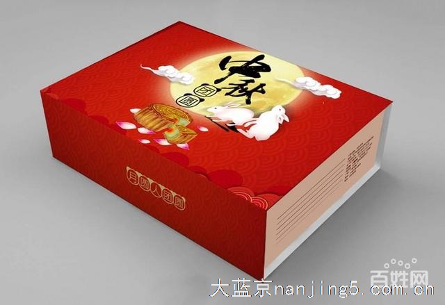 南京包装彩盒印刷-个性包装盒定制-南京包装印厂电话