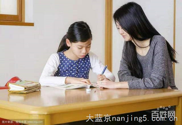 鼓楼家教大学生上门快速提分物理化