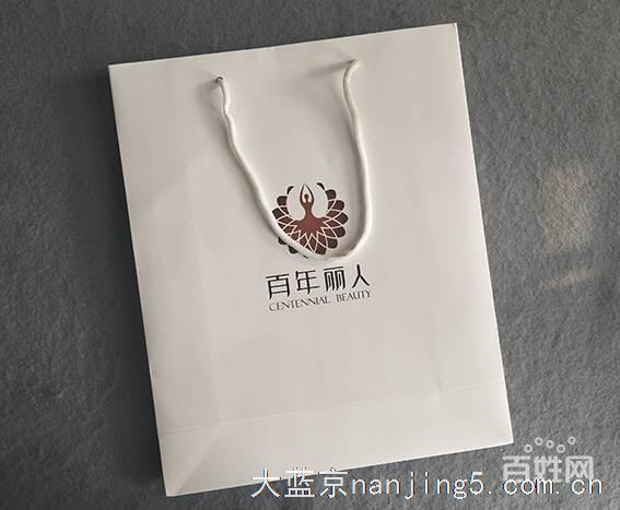 南京手提袋印刷-彩色手提袋设计-南京封套印刷设计