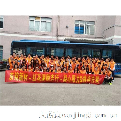 海南防水条批发商客服妹妹等你致电