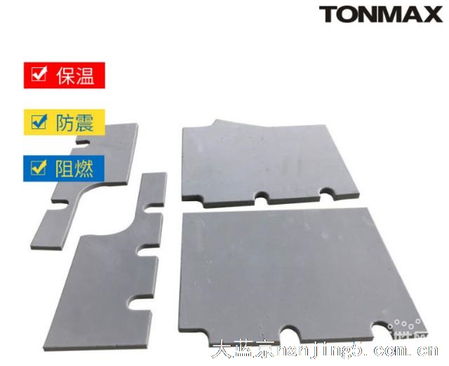 广州PE保温棉哪家公司好?欢迎知道情况的朋友,出来讲讲