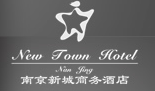 南京新城商务酒店的图标