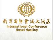 南京国际会议大酒店的图标