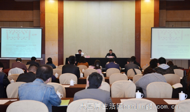 南京本科学历,推荐专业,正规可靠!先入学后缴费