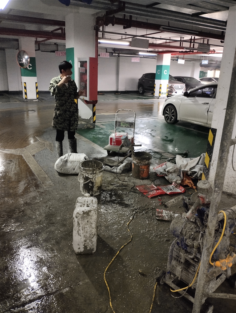 南京地下渗漏水治理时堵排结合