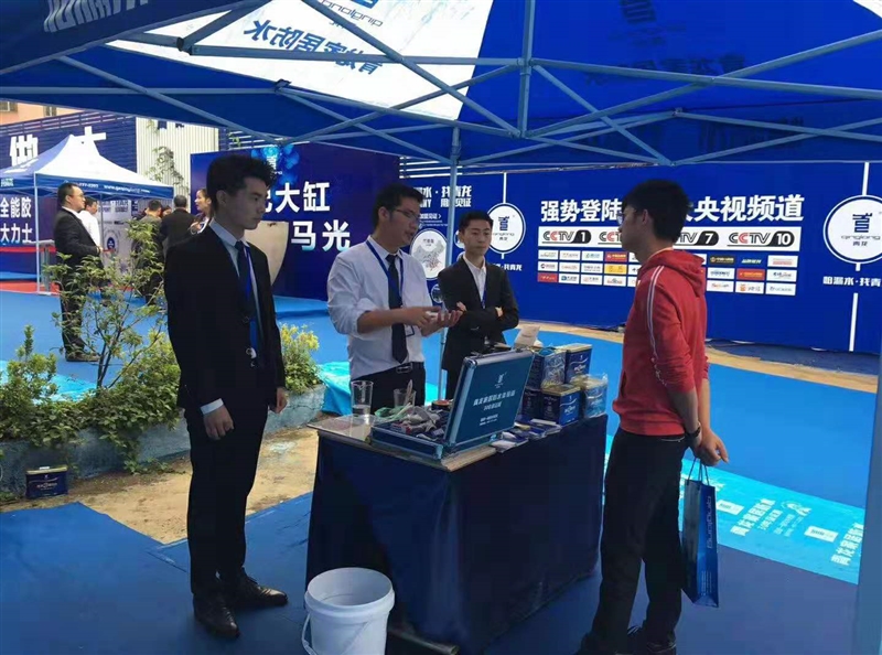 卫生间之中的防水措施十分重要