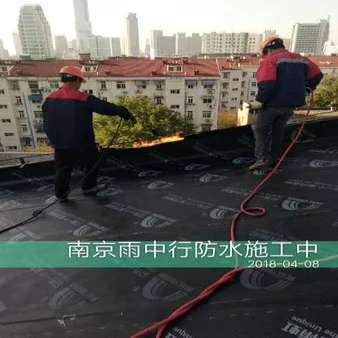 房屋漏水应该找谁赔偿？处理方法(经典珍藏版)