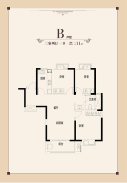 北外滩水城：  19000元/平特价房，捡漏省几万？