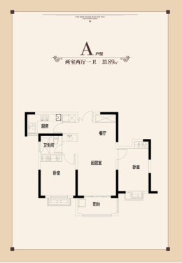 北外滩水城：  19000元/平特价房，捡漏省几万？