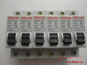 南京诚信专业水管维修厨卫疏通清洗水电维修安装