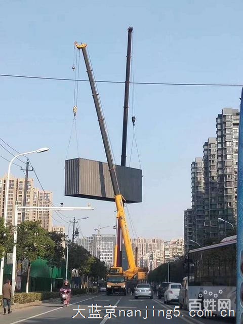 浦口高空车*诚信