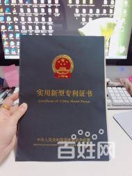 咨询 积分入户代理深户和社保人事调干毕业生接收社