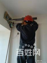 专业打孔,专业拆除,加固,工程打孔,价格优惠