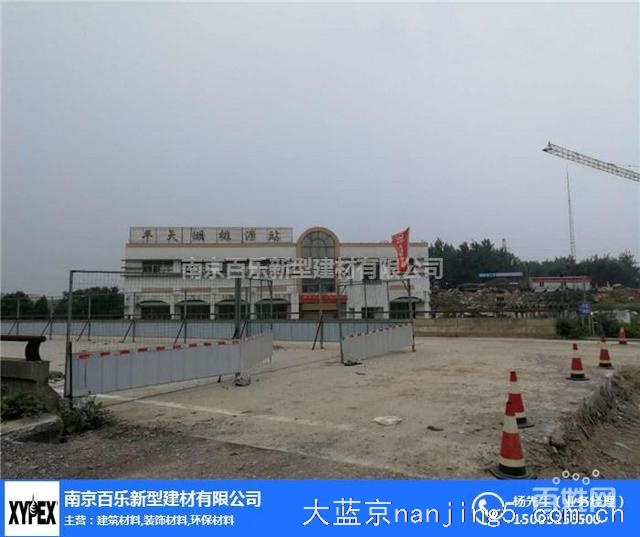 防水材料-南京百乐建材厂家-加固材料厂商