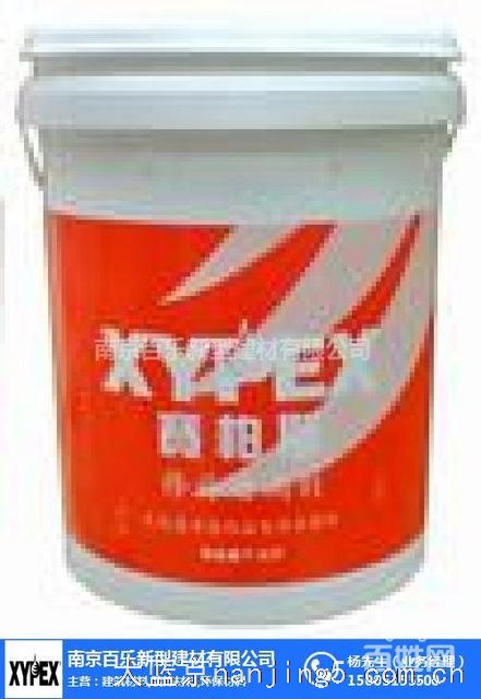 防水材料-南京百乐建材厂家-加固材料厂商