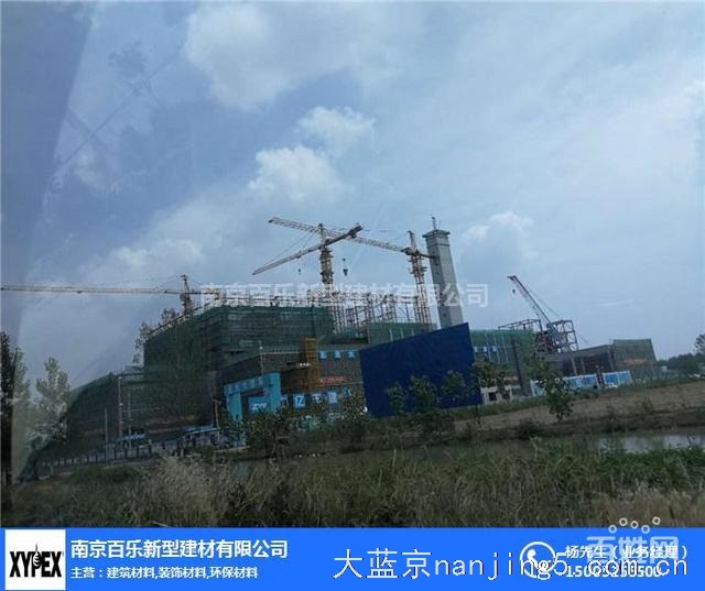 防水材料-南京百乐建材厂家-加固材料厂商