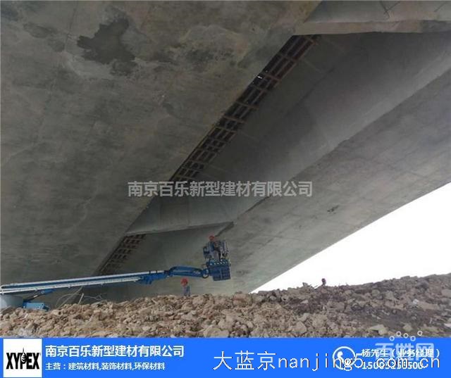 赛柏斯加固材料-赛柏斯-南京百乐建材有限公司(查看