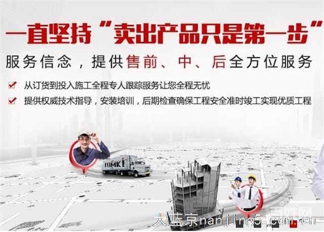 碳纤维布加固公司-南京碳纤维布-南京曼卡特厂家(查