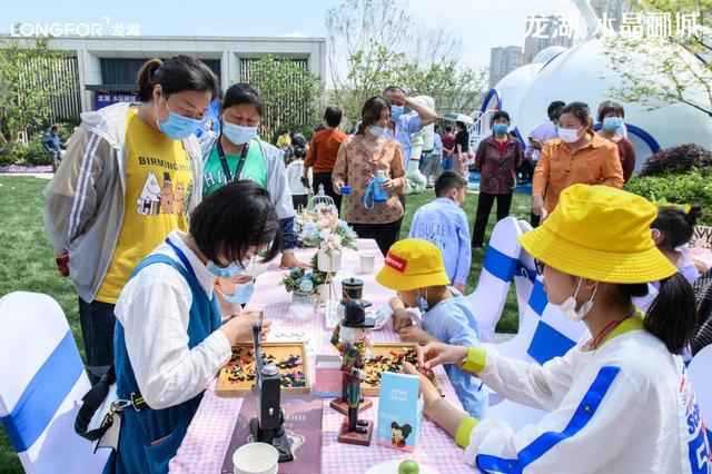 客户争相参观!龙湖水晶郦城正式亮相,滨江新城腾飞在即