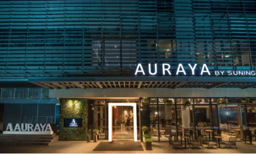 1589160323126259.png 【通稿】全南京看过来!首善鼓楼、傲骄河西再造新城!(2)(1)2336.png