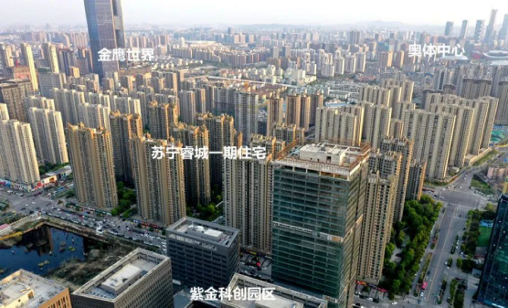 1589160340346190.png 【通稿】全南京看过来!首善鼓楼、傲骄河西再造新城!(2)(1)2598.png