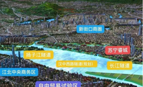 1589160452109541.png 【通稿】全南京看过来!首善鼓楼、傲骄河西再造新城!(2)(1)3237.png