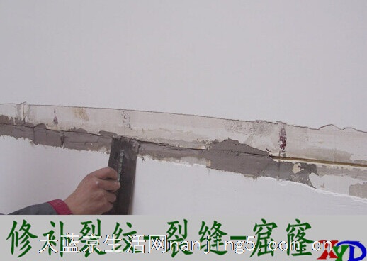 南京刷墙公司电话,专业墙面修补,二手房翻新改造