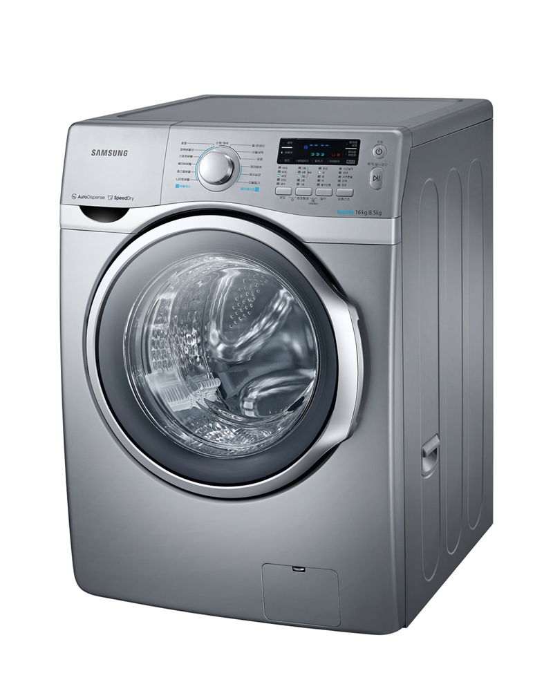 南京伊莱克斯洗衣机维修电话,伊莱克斯冰箱维修电话