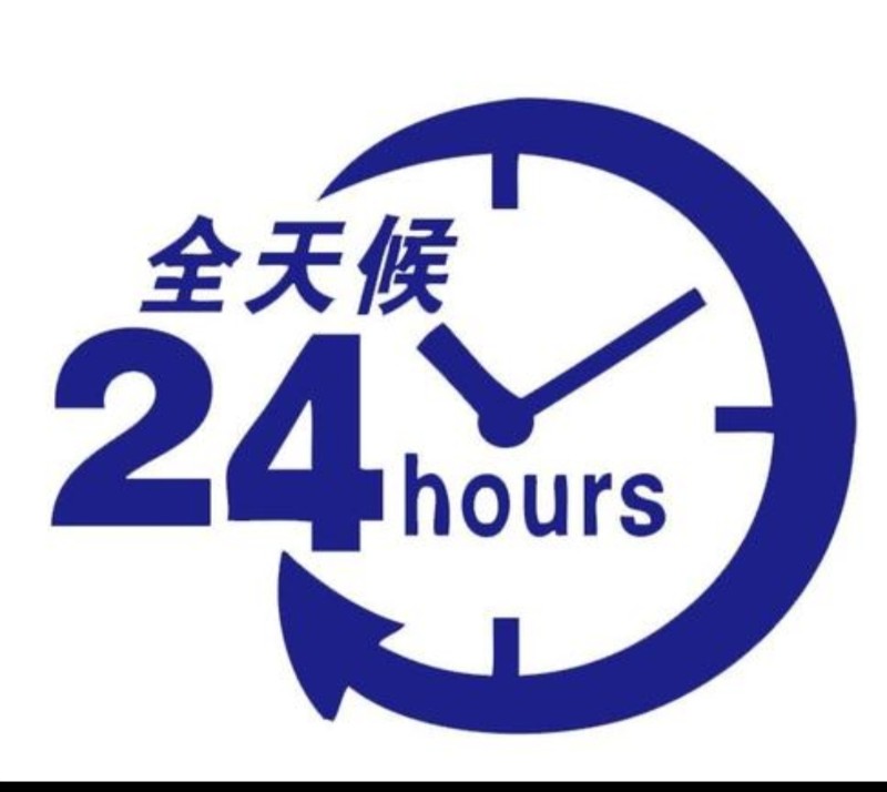 修咖啡机 洗碗机 烤箱 按摩椅 制冰机 跑步机 智能马桶维修