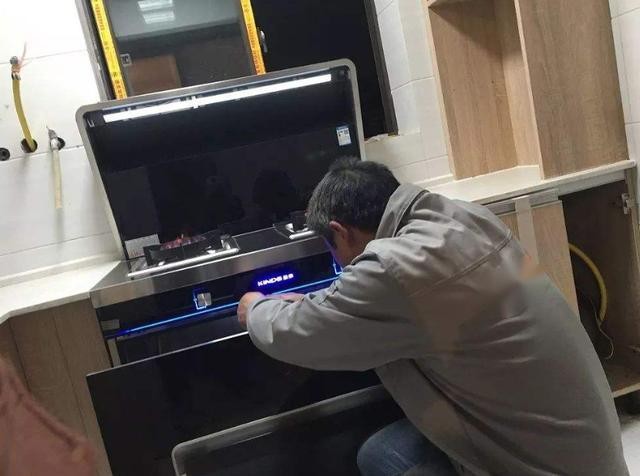 南京帅康油烟机上门维修,帅康集成灶24小时维修