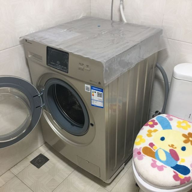 南京扬子洗衣机维修电话,扬子冰箱维修服务热线电话