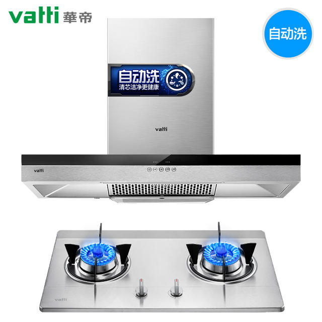 南京西门子油烟机维修,西门子集成灶24小时快速维护