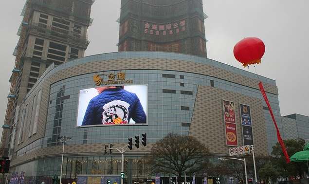 丹阳金鹰天地工程防水工程