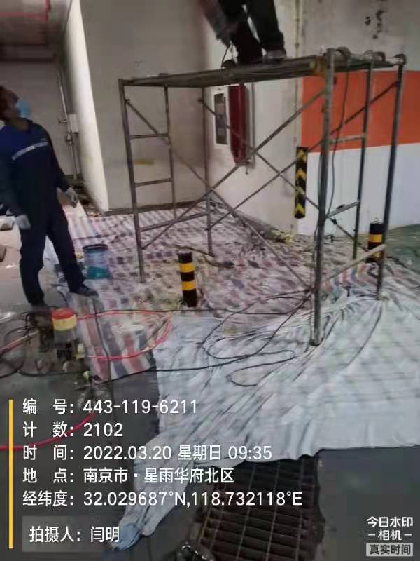 扬州地下室渗漏水维修