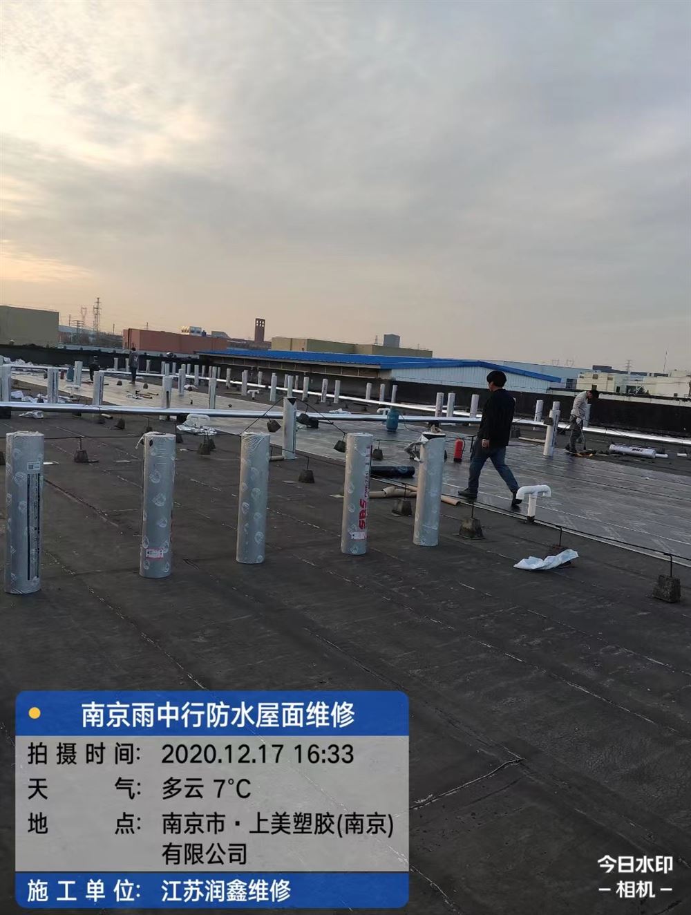 QQfamily电水壶 1.7L 55°恒温 双层保温防烫 HP1703XL-QQ